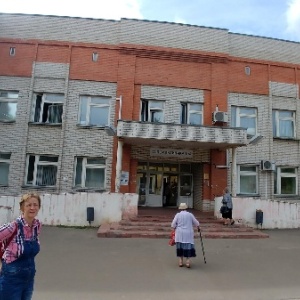 Фото от владельца Городская поликлиника поселка Белоозерский, ГБУЗ