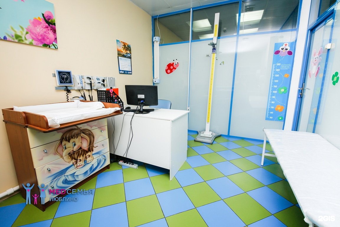 Многопрофильный медицинский центр на измайловском шоссе. Многопрофильный центр 1. Многопрофильный центр 1. Многопрофильный центр 1. Многопрофильный центр 1.