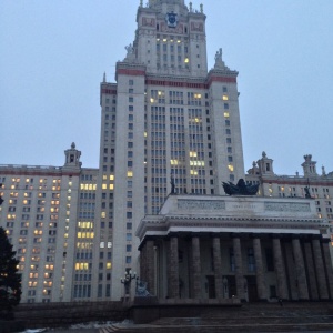 Фото от владельца Московский государственный университет им. М.В. Ломоносова