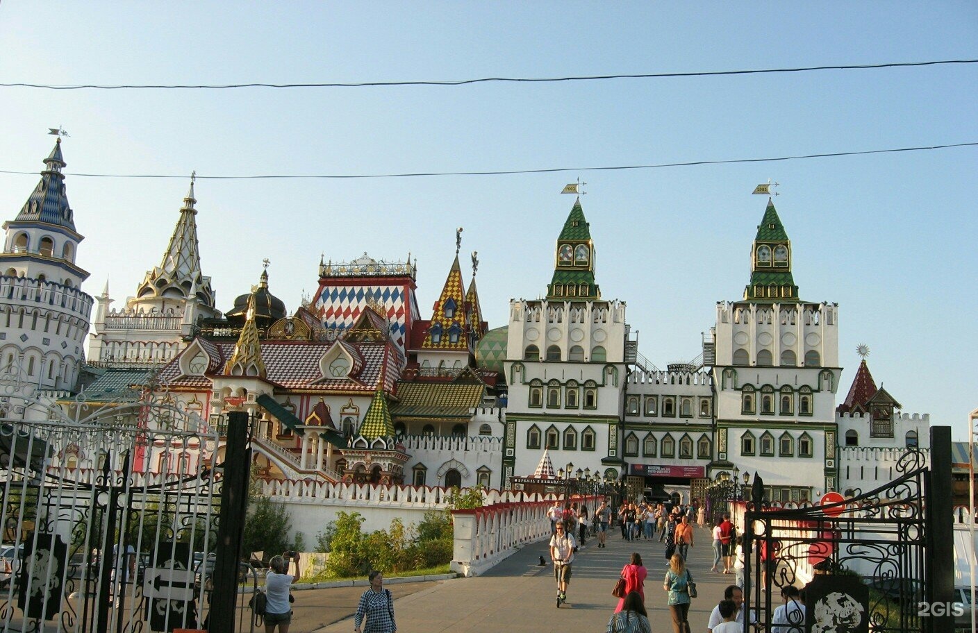 Вакансии в измайлово москва