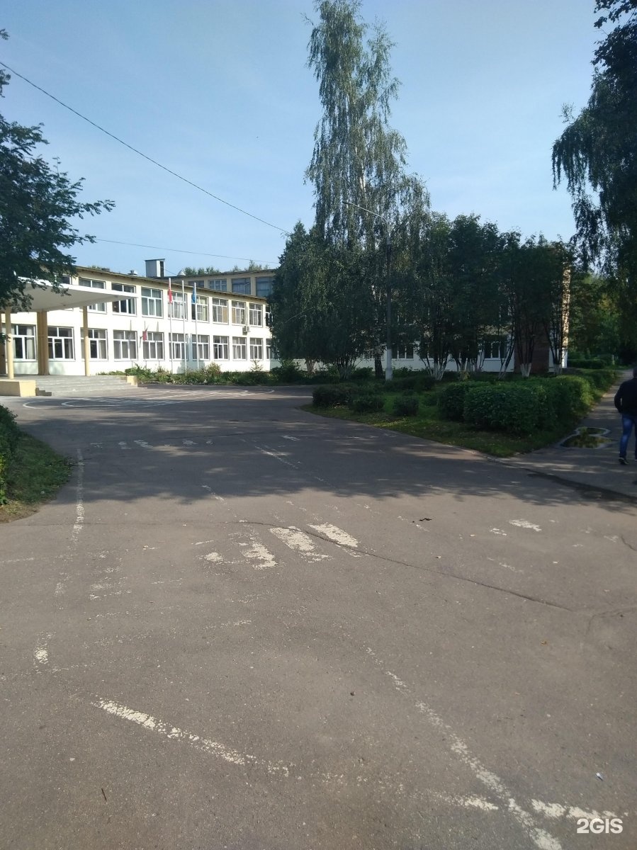 Школа 17 подольск. Высотная улица 4 школа. Фото школы 17 в Подольске. Школа 17 Майский высотный.