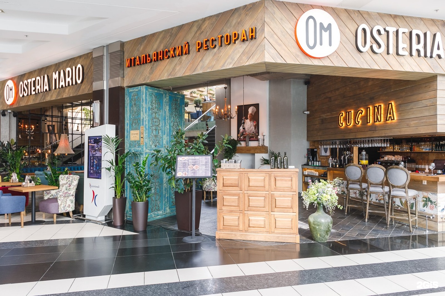 Osteria mario просп вернадского 41. Остерия Марио на Вернадского. Ресторан остерия Марио проспект Вернадского. Итальянский ресторан Osteria Mario Москва. Остерия Марио Афимолл.