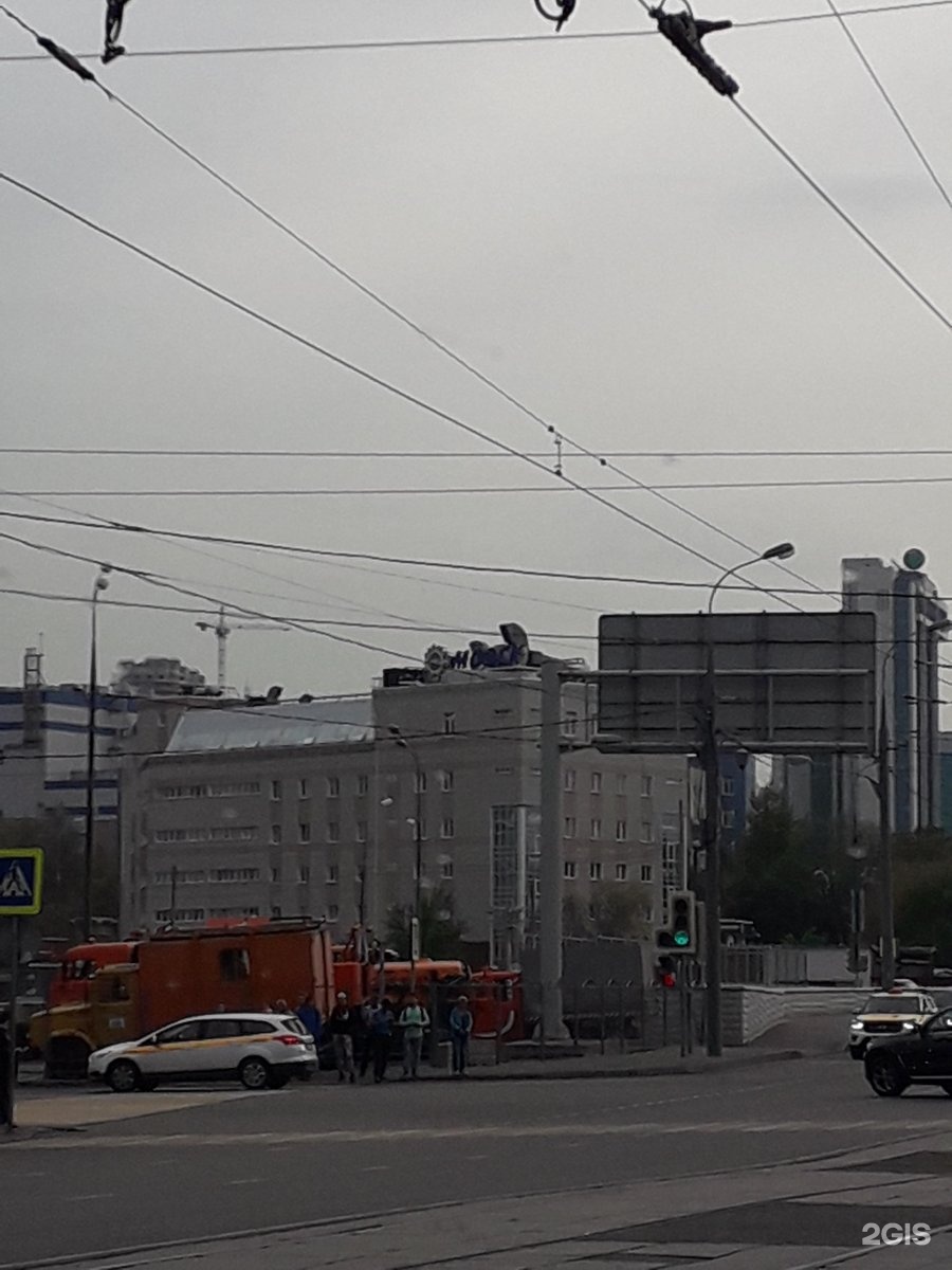 Московская объединенная электросетевая компания МОЭСК Мосэнергосбыт / Центр обсл