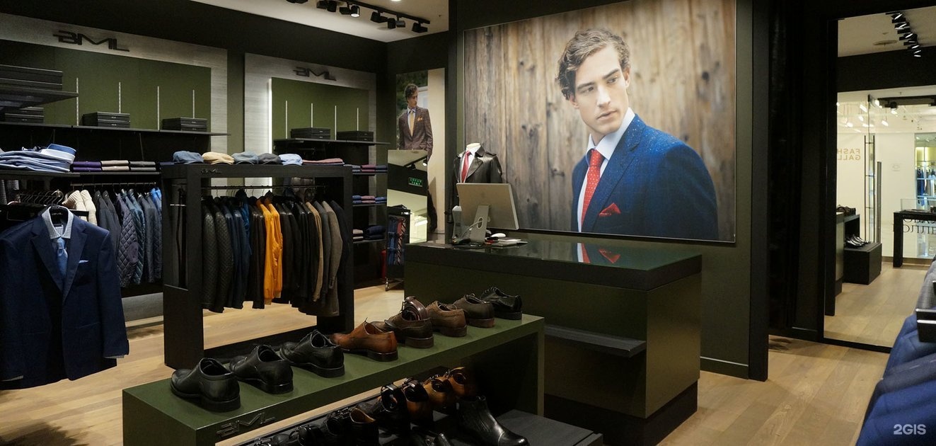 Bml мужская одежда магазины в москве. Одежда bml. Bml одежда. Bng wear магазин. Bml.