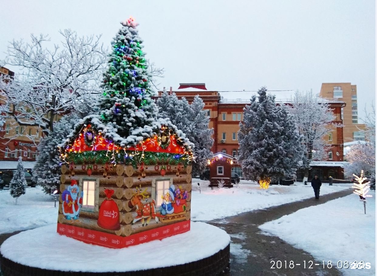 Советская площадь подольск