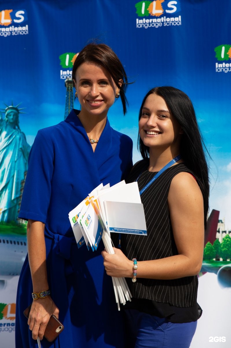 мастер класс ils school. Ils языковая школа. International language school. языковая школа ils, химки, молодёжная улица. языковая школа ils.