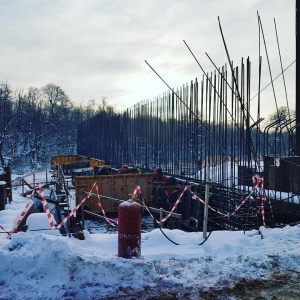 Фото от владельца Центродорстрой, ОАО, строительная компания