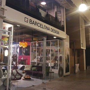 Фото от владельца Барселона Дизайн, салон дизайнерской мебели
