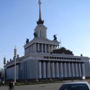 Фото от владельца ВДНХ, ОАО