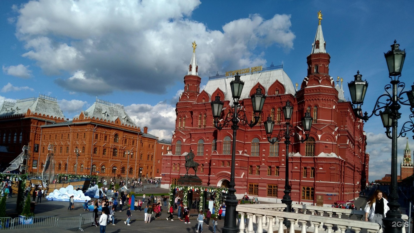 Московский видео. Исторический музей в Москве. Москва ГУМ И исторический музей. 1. Исторический музей на красной площади. Московский музей красная площадь 1.