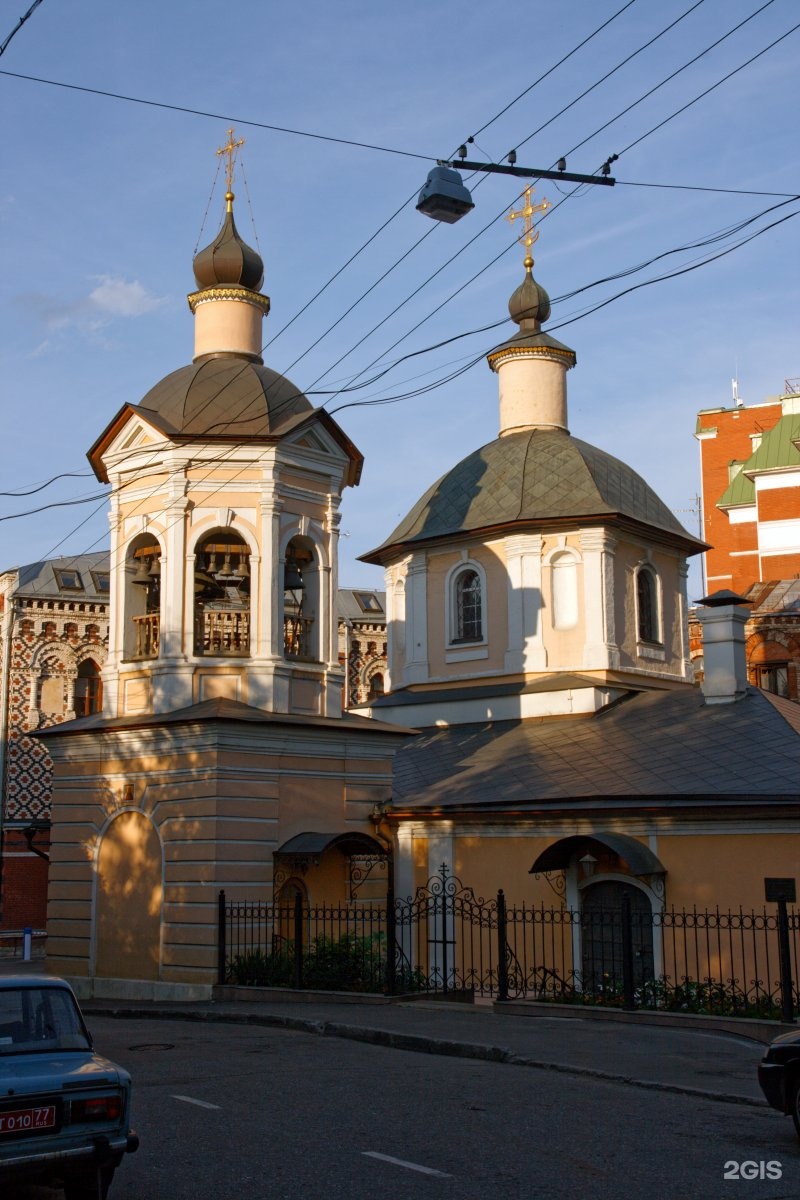 Крапивники храм преподобного. Храм Сергия Радонежского в Крапивниках. Церкви Сергия Радонежского, что в Крапивниках, в Москве.. Крапивенский переулок Петропавловская Церковь. Подворье в Крапивниках.