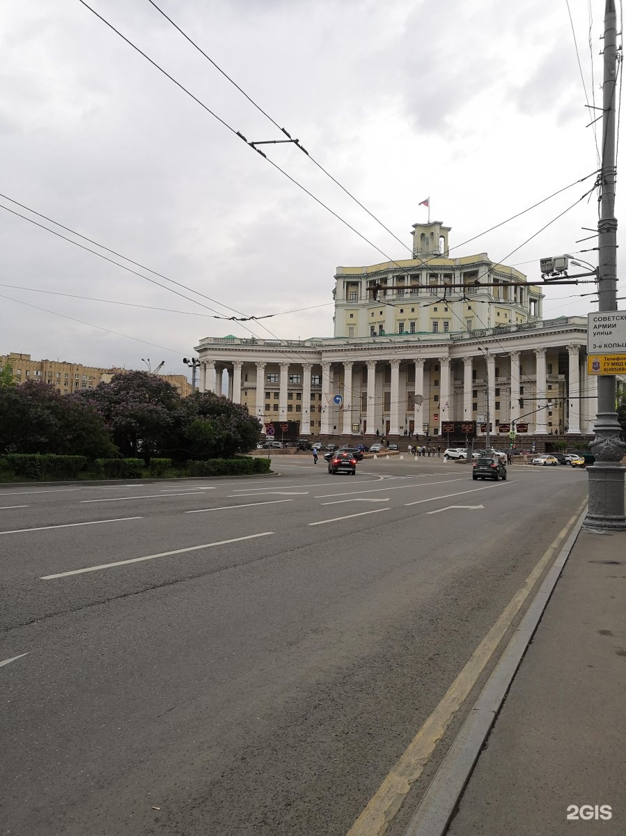 Центральный Академический театр Российской армии. Суворовская площадь 2 театр Российской армии. Парковка у театра Российской армии. Центральный Академический театр Российской армии метро.