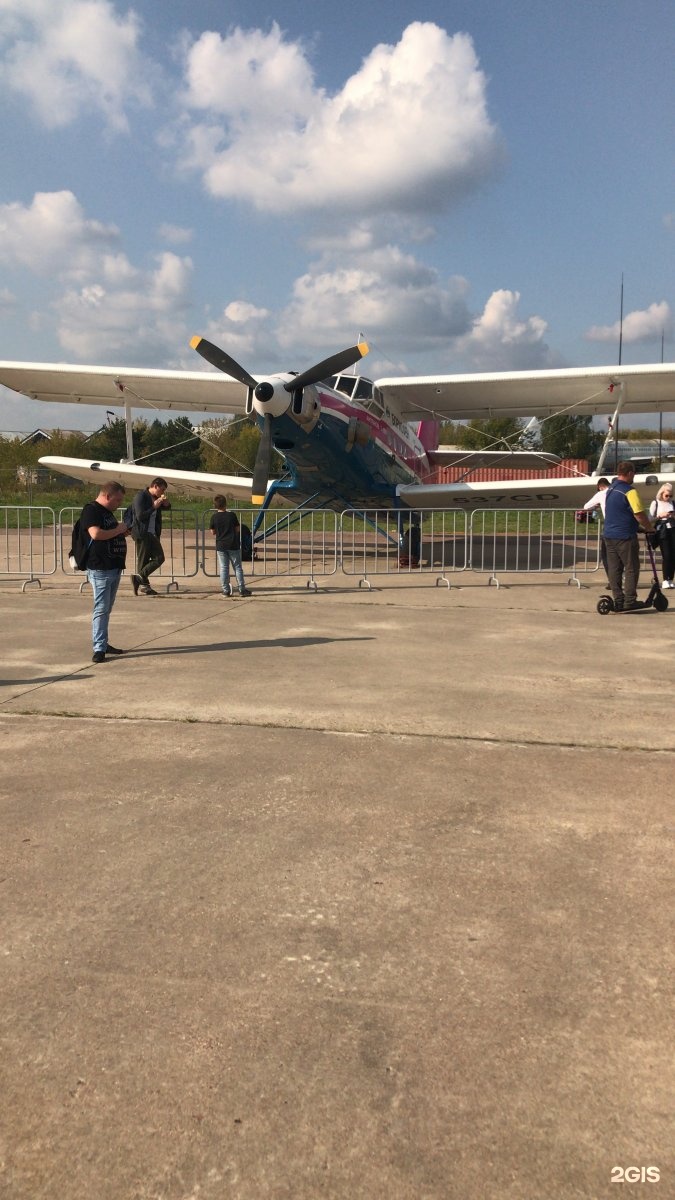 Аэропорт Жуковский. Наркомвод Жуковский. Наркомвод 5 Жуковский. Жуковский Наркомвод 31.