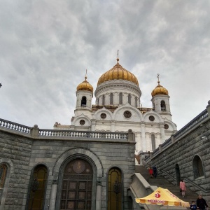 Фото от владельца Храм Христа Спасителя