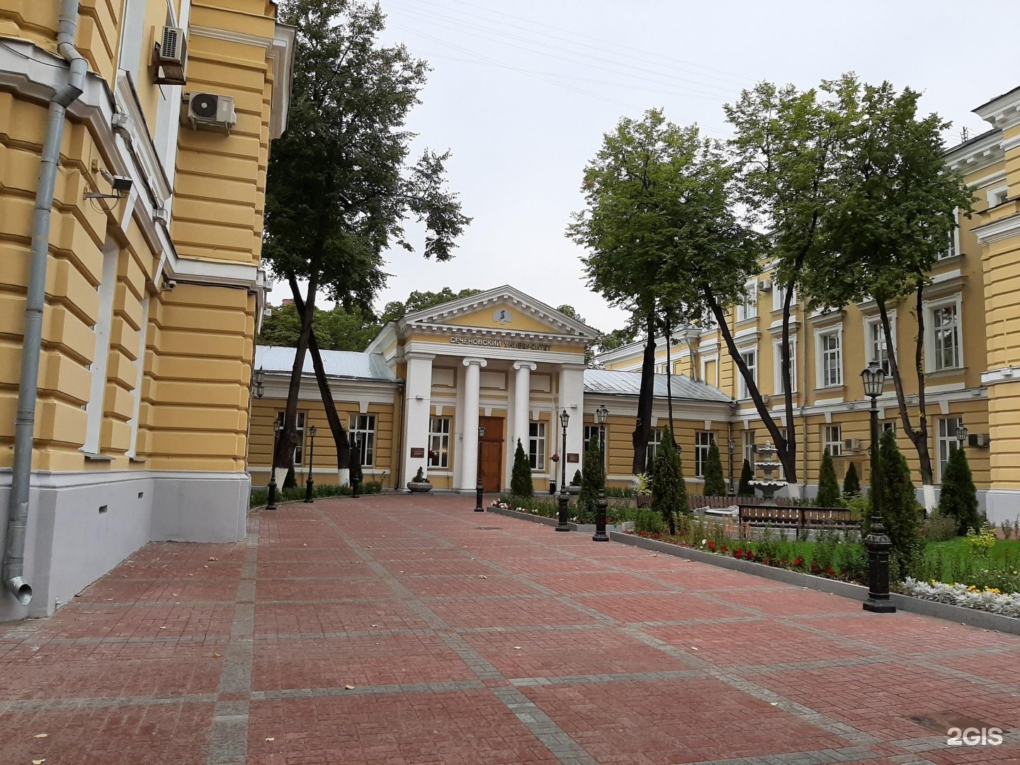 Sechenov university moscow. Первый Московский государственный университет Сеченова. МГМУ Сеченова. Сеченовский университет Пироговская. ПМГМУ им. и. м. Сеченова, Москва..