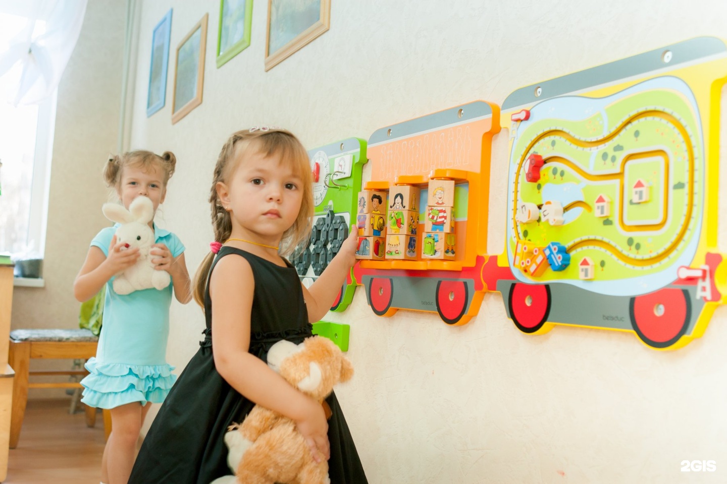 ладушки частный детский. ладушки частный детский. ладушки частный детский. ладушки частный детский. ооо ладушки томск киевская.