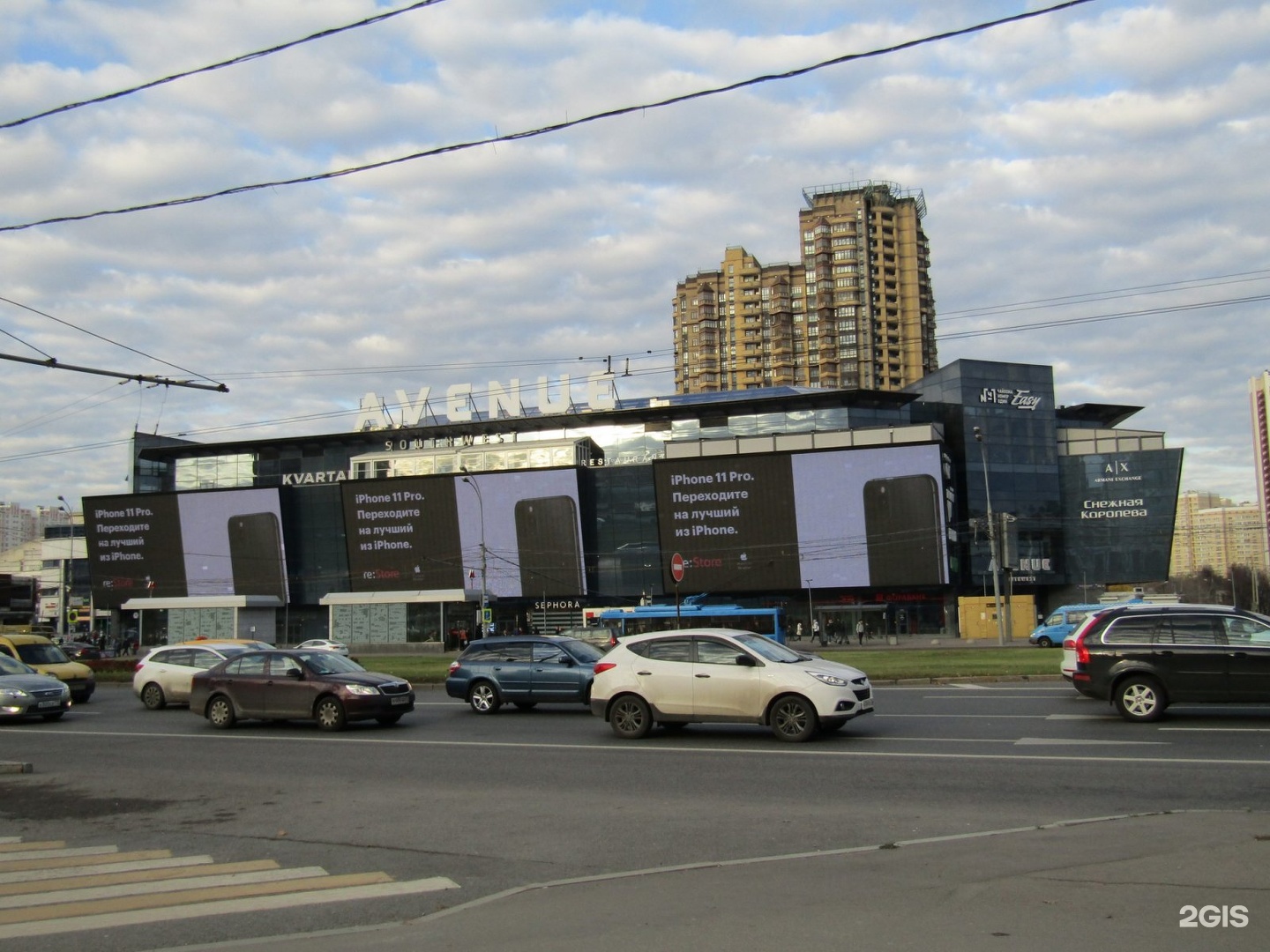 Просп вернадского 86а. Москва проспект Вернадского 86. Москва проспект Вернадского 86а Avenue Southwest. Пр. Вернадского, 86а. Пр-т Вернадского, 86а.