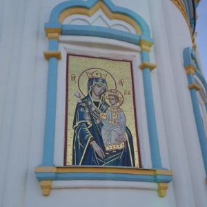 Фото от владельца Храм Иконы Божией Матери Неувядаемый Цвет в Рублеве