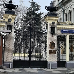 Фото от владельца Посольство Индии в г. Москве