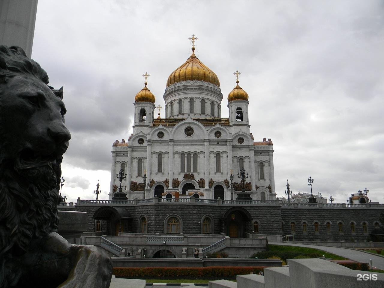 Ул Волхонка, 15, Москва