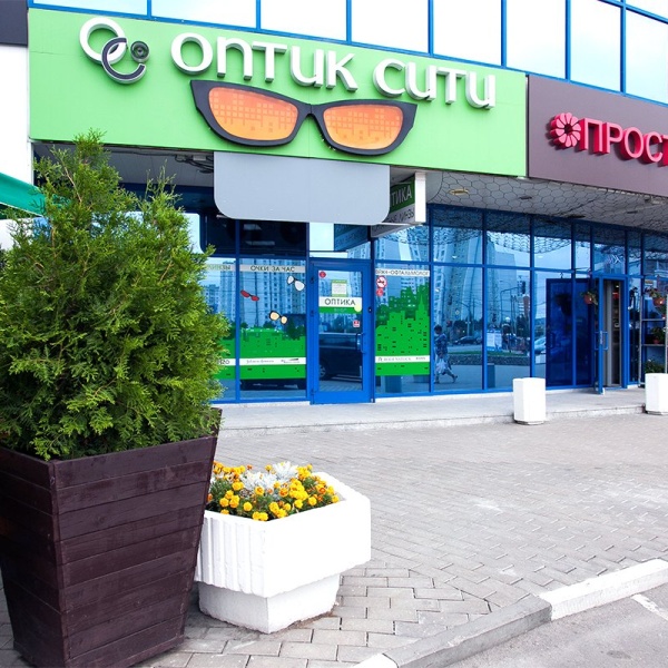 Оптик плюс, салон оптики, улица Петра Алексеева, 2/37, Смоленск - 2ГИС