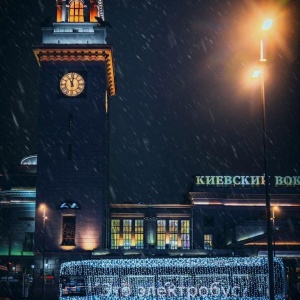 Фото от владельца Киевский вокзал