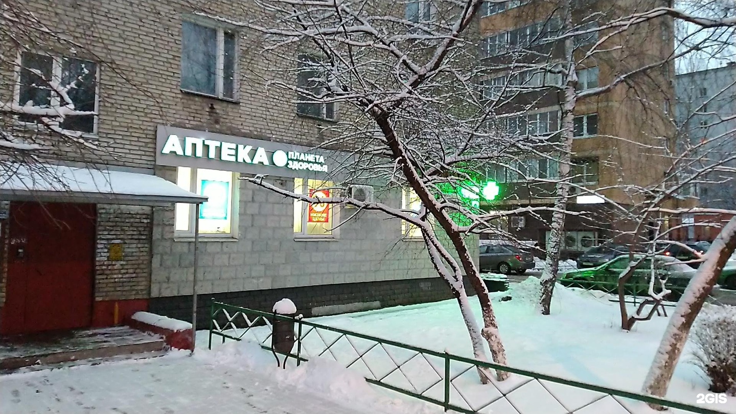 Влюберцы московская обл ул урицкого фото