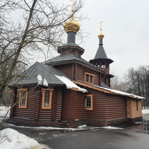 Фото от владельца Храм-часовня Николая Чудотворца