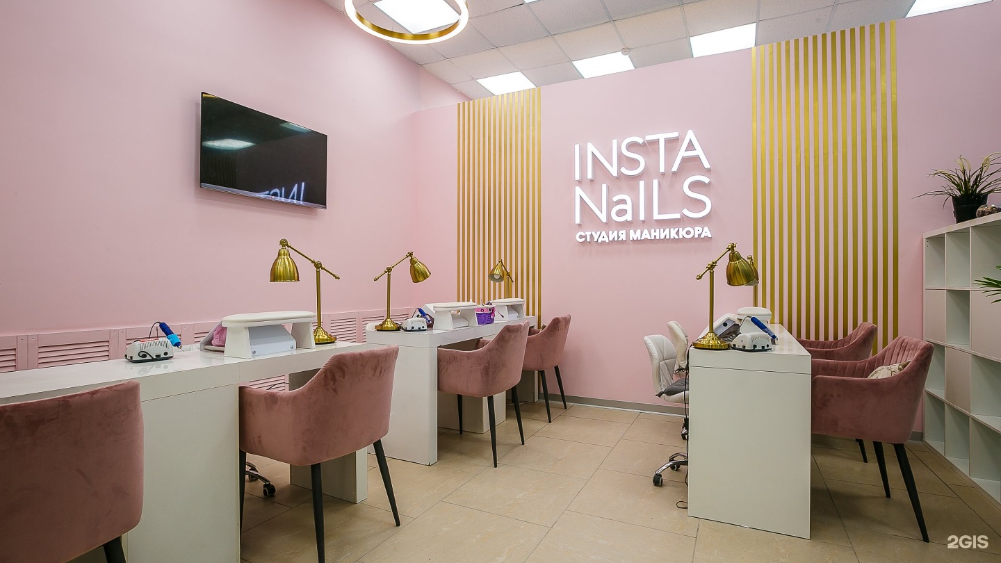 Insta nails, <b>салон</b> <b>красоты</b>, шоссе Энтузиастов, 9, <b>Балашиха</b> - 2ГИС.