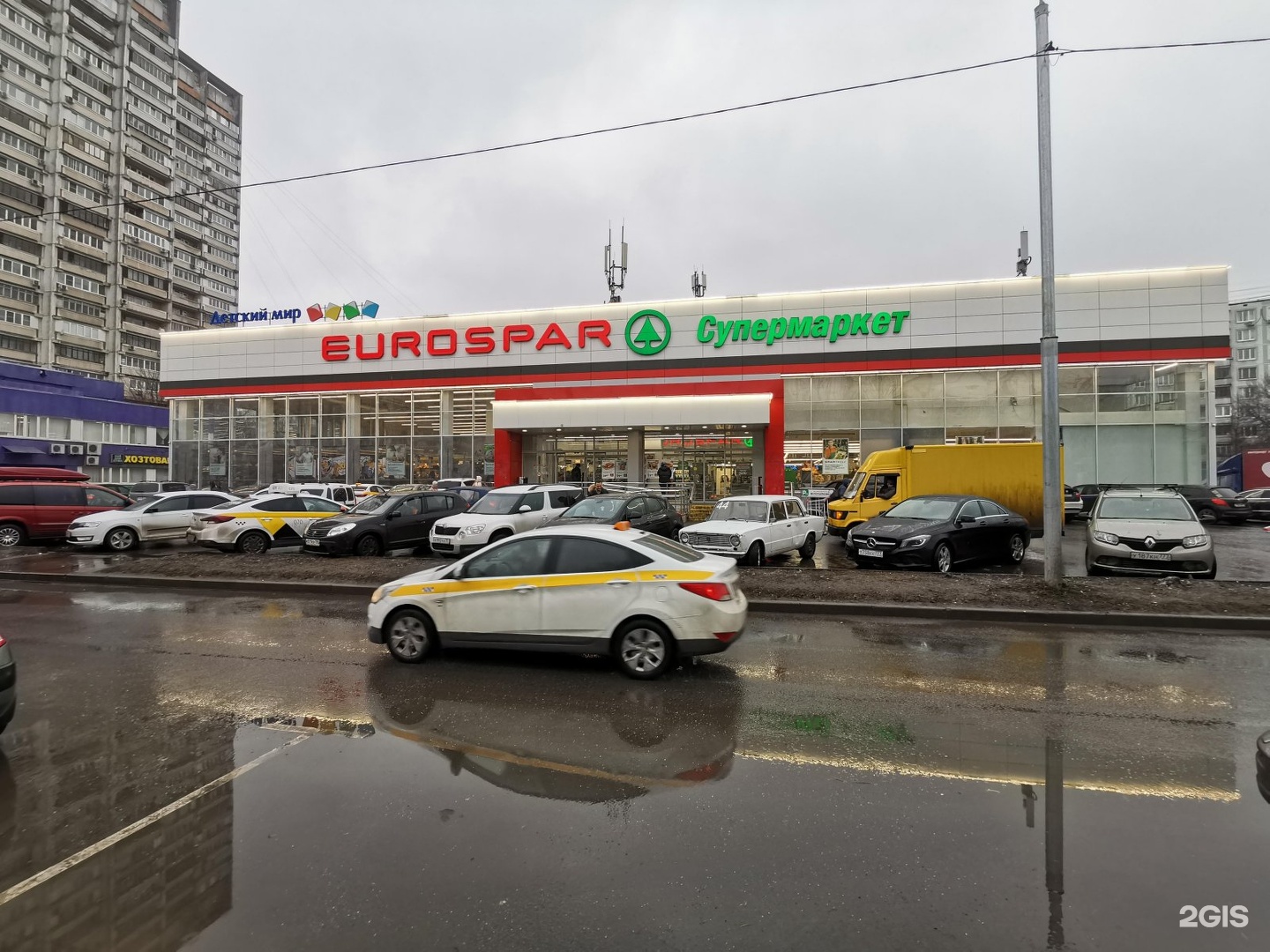 Московская 89. Евроспар Алтуфьево. Eurospar Митино. Евроспар Марьино. Спар Митино.