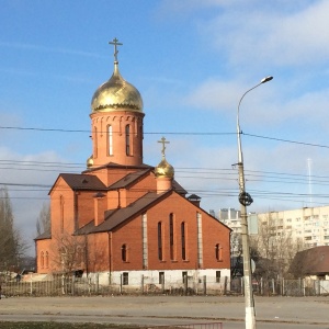 Фото от владельца Приход храма Знамение Пресвятой Богородицы русской православной церкви