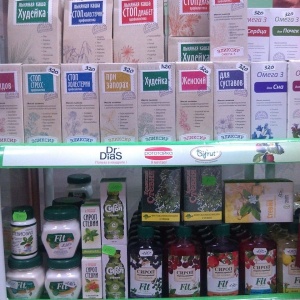 Фото от владельца Диабетик, специализированный магазин товаров для здоровья и медицинской техники