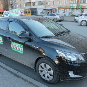 Фото от владельца Зеленый свет, автошкола