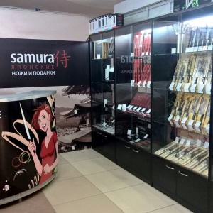 Фото от владельца SAMURA, компания по продаже японских ножей