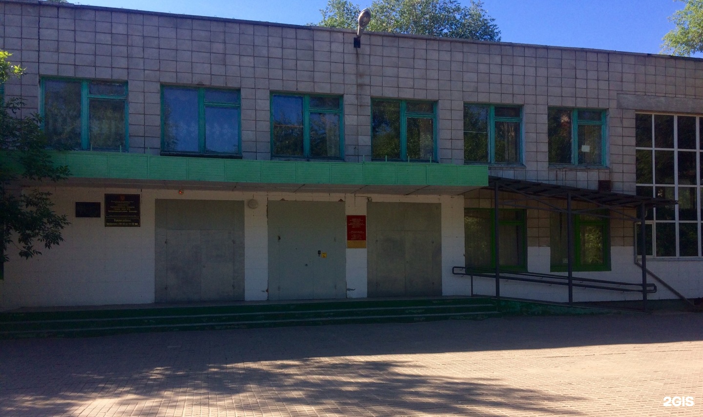 Директор 18 школы владикавказ. Восемнадцатая гимназия магнитогорск. Школа 18 тел. Город тобольск школа 18 школа. Школа 18 ясенево.