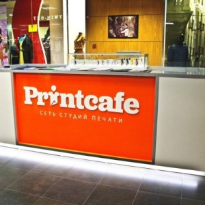 Фото от владельца Printcafe, сеть студий печати