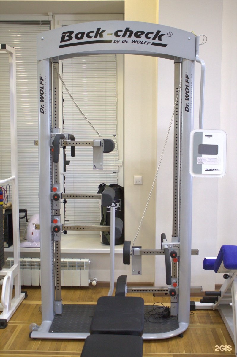 Клиника чаляби город волгоград ворошиловский район. Волгоград сфера на пугачевской. Клиника чаляби волгоград. Волгоград ул пугачевская 7б. Клиника чаляби.