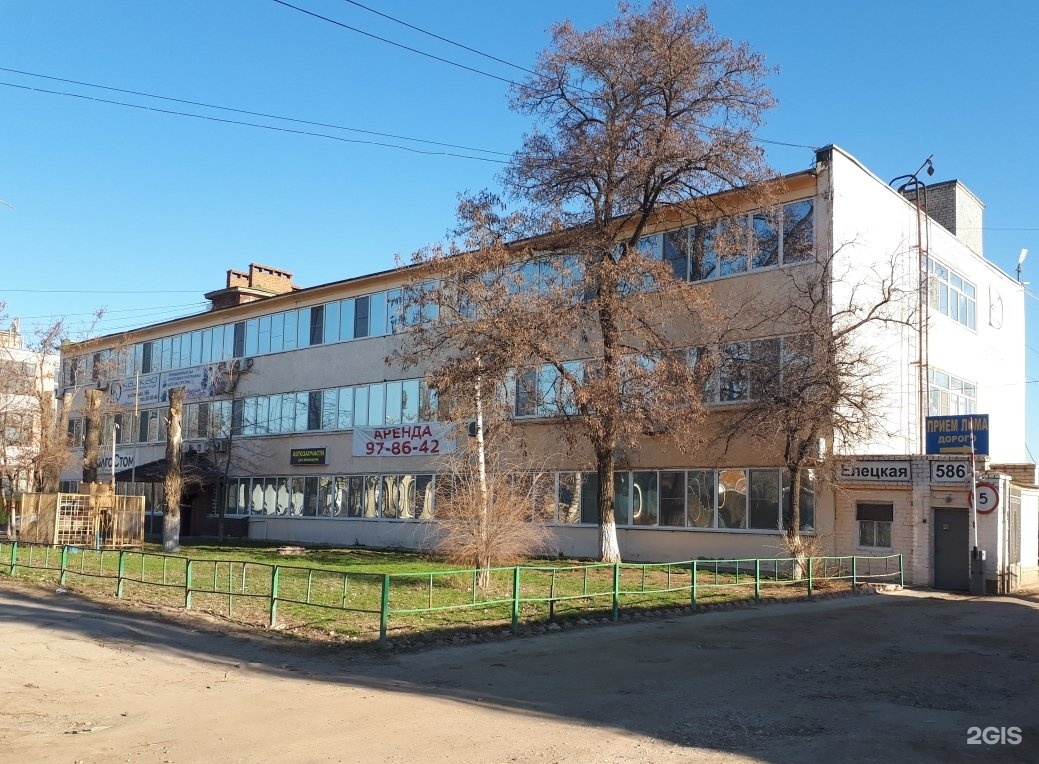 Арендный бизнес Москва, Елецкая улица, 13 #13886 с доходностью 12.00 % в год. - 