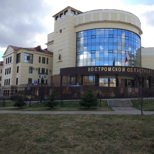 Фото от владельца Костромской областной суд