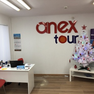 Фото от владельца ANEX TOUR KOSTROMA, туристическое агентство