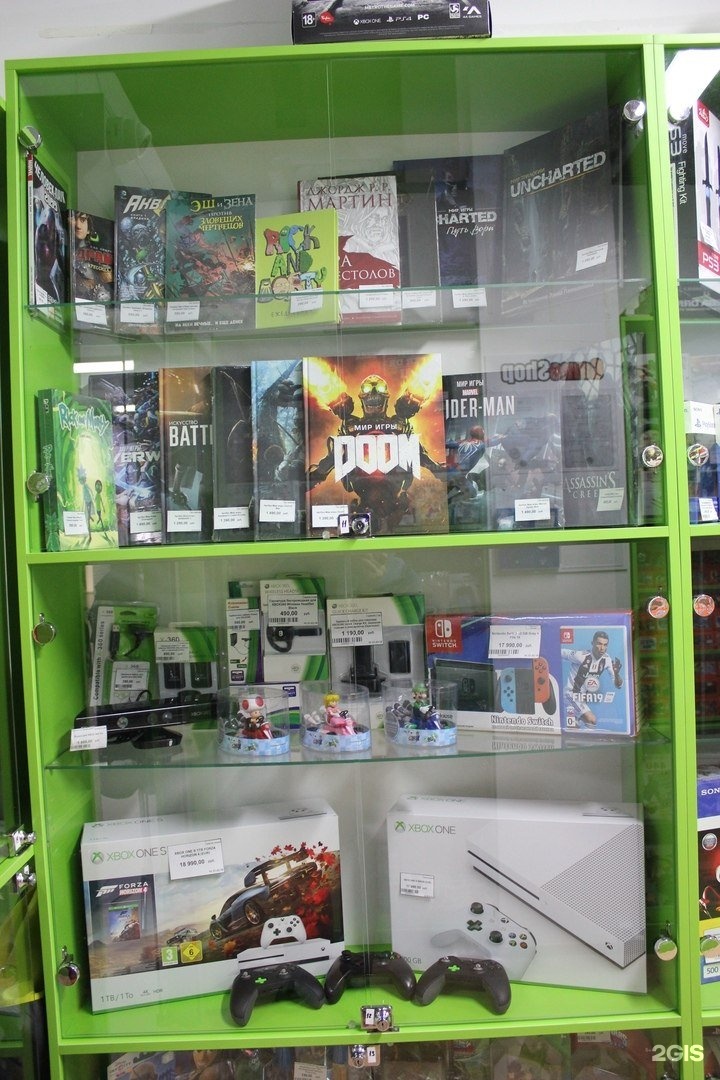 Gameshop2000. Магазин игровых приставок. Магазин игровых консолей. Gameshop Ярославль. Магазин консолей.