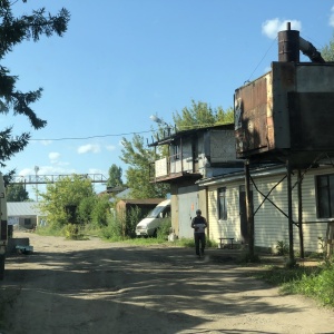 Фото от владельца Торговая компания, ИП Коцепалов М.А.