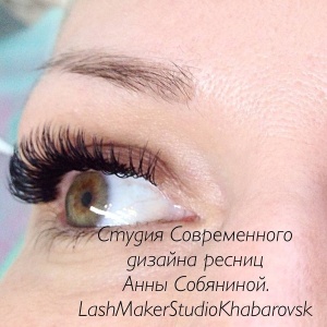 Фото от владельца Lashmaker studio, студия современного дизайна ресниц