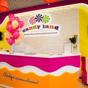 Фото от владельца Candy Land, детский развлекательно-развивающий центр