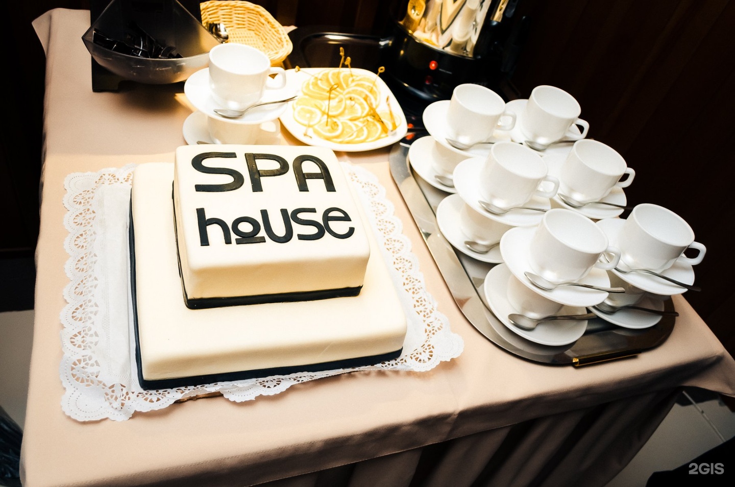 Spa House Хабаровск. Спа Хаус Хабаровск на Комсомольской 81. Спа Хаус Хабаровск Дикопольцева официальный сайт.