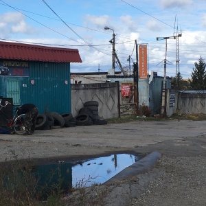 Фото от владельца Шиномонтажная мастерская