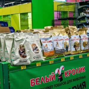 Хабаровск Белый Кролик Сайт Интернет Магазин