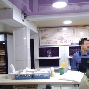 Фото от владельца Восточное, кафе узбекской кухни
