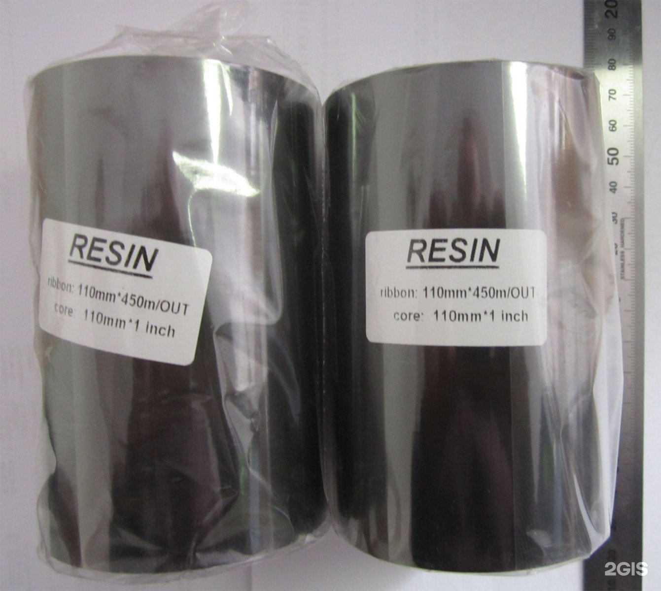 Resin out. Текстильный Риббон 30мм*300м Resin rr111b. Текстильный Риббон 40 мм*300 м Resin rr111b. Пек марки б.