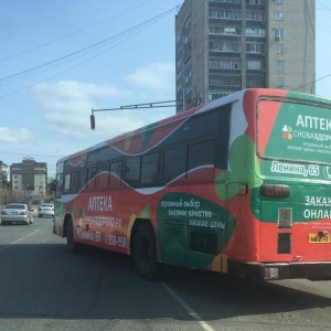 Фото от владельца Аа реклама, рекламное агентство